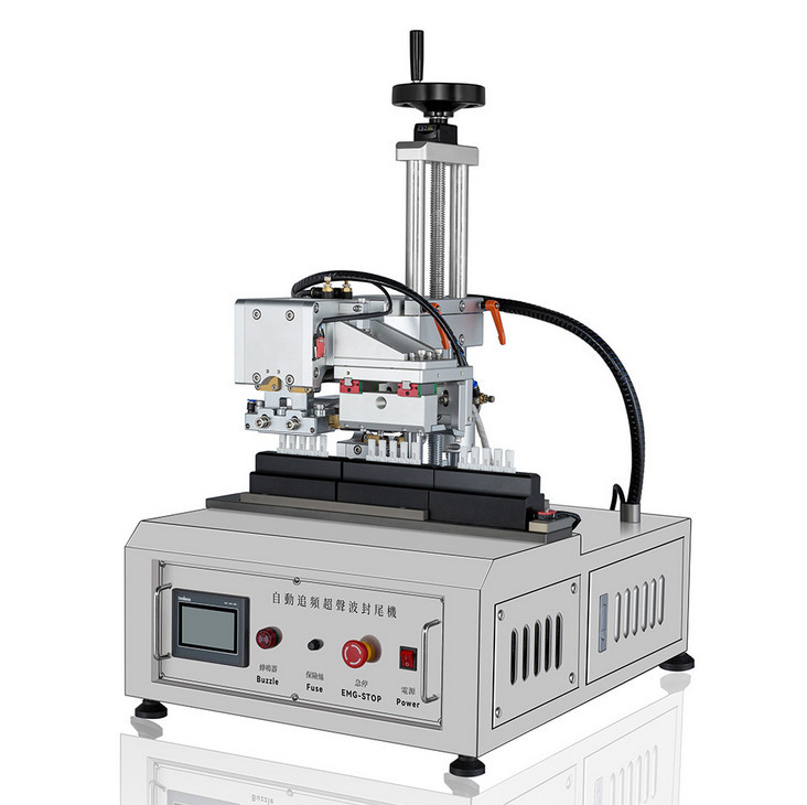 Small ultrasonic plastic automatic tube filling sealing machine